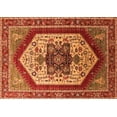 thumbnail image 1 of Ahgly Company Indoor Rectangle Oriental Orange Industrial Area Rugs, 2' x 4', 1 of 4