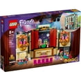 thumbnail image 3 of LEGO Friends Andrea's Theater School Playset, 41714 Creative Toy, Gift Idea for Kids, Girls and Boys 8 Plus Years Old with 4 Mini-Dolls and Props Accessories, 3 of 8