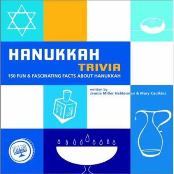 Pre-Owned Hanukkah Trivia: 150 Fun & Fascinating Facts About Hanukkah (Hardcover) 0517220717 9780517220719