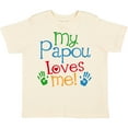 thumbnail image 3 of Inktastic My Papou Loves Me Boys or Girls Toddler T-Shirt, 3 of 5