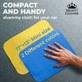 thumbnail image 5 of Premium 2pk Mini +1 Free Shammy Cloth for Car Drying - 17”x13” - Super Absorbent Chamois Towel for Car - Scratch-Free, Reusable & Soft, 5 of 9