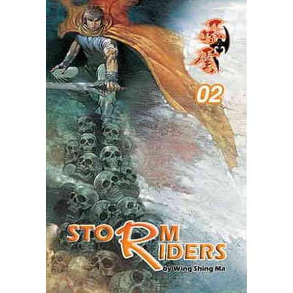 Storm Riders TPB #2 VF ; ComicsOne Comic Book