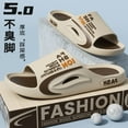 thumbnail image 5 of Anti-Odor Slippers - New Summer Unisex Outdoor/Indoor Thick-Sole Non-Slip Soft Men's Slippers, 5 of 5