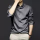 thumbnail image 1 of Camisa Ice Silk Para Hombre, Resistente A Las Arrugas, No Se, 1 of 7