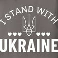 thumbnail image 3 of CafePress - I Stand With Ukraine Womens Comfort Colorsâ® Shirt - Womens Comfort Colors® Shirt, 3 of 4