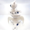 thumbnail image 4 of Muñeco de peluche con luz nocturna, muñeco de dragón bonito, muñeco de cama, regalo para niños, 4 of 4
