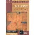 thumbnail image 2 of Le Sang de la Pierre (Interlink World Fiction), 2 of 2