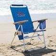 thumbnail image 4 of Tommy Bahama Hi-Boy Reclining Beach Chair with Cup Holder, Aluminum/Steel, 4 of 5
