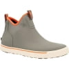 CHARCOAL GREY ORANGE