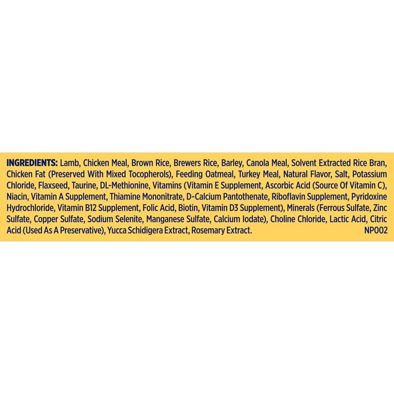 Mature Lamb & Brown Rice Dry Dog Food For Senior Dogs photo 8