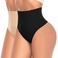 thumbnail image 1 of Bragas moldeadoras de cuerpo con forma de tanga para mujer, 1 of 6