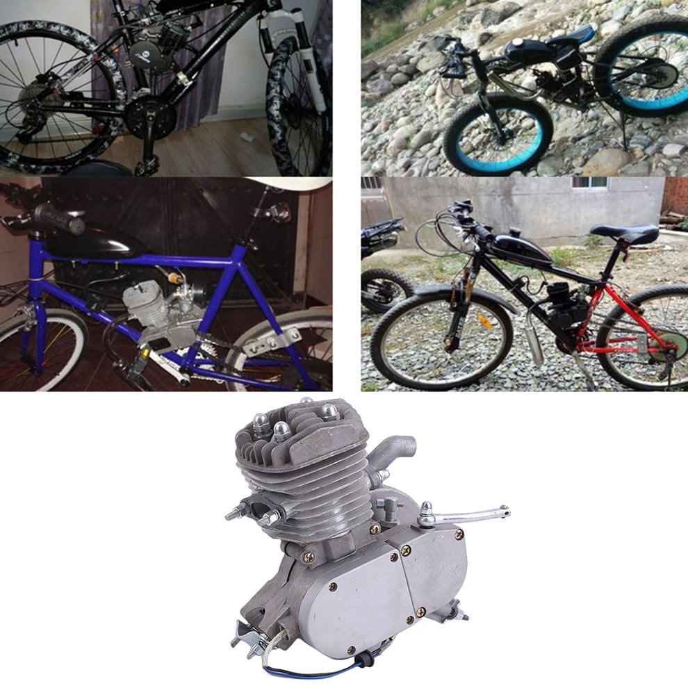 80cc cycle price