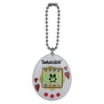 thumbnail image 3 of Tamagotchi - Original - Gen2 Hearts (Updated Logo), 3 of 5