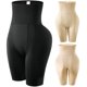 thumbnail image 2 of Pantalones de cintura alta para el vientre, pantalones ajustados que levantan la cadera para mujer, pantalones ajustados que moldean la cintura, bragas con esquinas planas que levantan los glúteos, 2 of 5