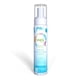 thumbnail image 1 of Jabón para Biberones y Platos Bebés Babyleaf, No tóxico blanco 250 ml Babyleaf BL_021, 1 of 7