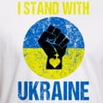 thumbnail image 3 of CafePress - Support Ukraine I Stand With Ukraine P T Shirt - Fitted T-Shirt, Vintage Fit Soft Cotton Tee, 3 of 4