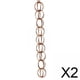 thumbnail image 1 of Cadenas de lluvia,Sustitución de la cadena de bajante de canalones,Cadenas para canaletas pluviales Vasos vertedores para bajantes,Recogedor de agua de lluvia decorativo para, 1 of 8