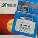 thumbnail image 5 of Top Line Audio Cassette Tape Head Cleaner Audio Cassette Tape Player Wet/dry Head Cleaner, 5 of 5