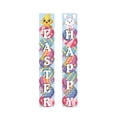 thumbnail image 2 of Easter Bunny and Egg Themed Couplets – 71" Long Porch Signs Hanging Banners | Outdoor Courtyard Decorations and Flags with "EASTER" & "HAPPY" Lettering | Double-Sided Polyester Garden Banner, 2 of 6