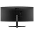 thumbnail image 5 of LG 34" Curved UltraWide WQHD HDR 10 100Hz Monitor, Black, 34WR50QK-B, 5 of 10