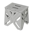 thumbnail image 2 of Plastic Folding Step Stool for Kids and Adults | Heavy Duty Non-Slip Portable Stool for Home Kitchen Camping Outdoor Use | Compact Foldable Stool with Handle for Reaching High Shelves And, 2 of 6