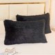 thumbnail image 1 of Set of 2 Pillowcases 50 x 70 cm, Plush Pillowcases, Very Soft, Sofa, Garden Decor, Outdoor, Black, 50 x 70 cm, 1 of 5
