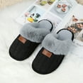 thumbnail image 1 of LNGOOR Pantoufles Douillettes et Duveteuses pour Femmes - Doublure en Peluche Chaude en Mousse Mémoire Ultra Douce pour l'Intérieur et l'Extérieur, Semelle Antidérapante, Respirantes, Lavables à la Machine, Parfaites pour la Maison, les Voyages et les Cadeaux, 1 of 7