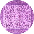 thumbnail image 1 of Ahgly Company Indoor Round Persian Purple Traditional Area Rugs, 7' Round, 1 of 4