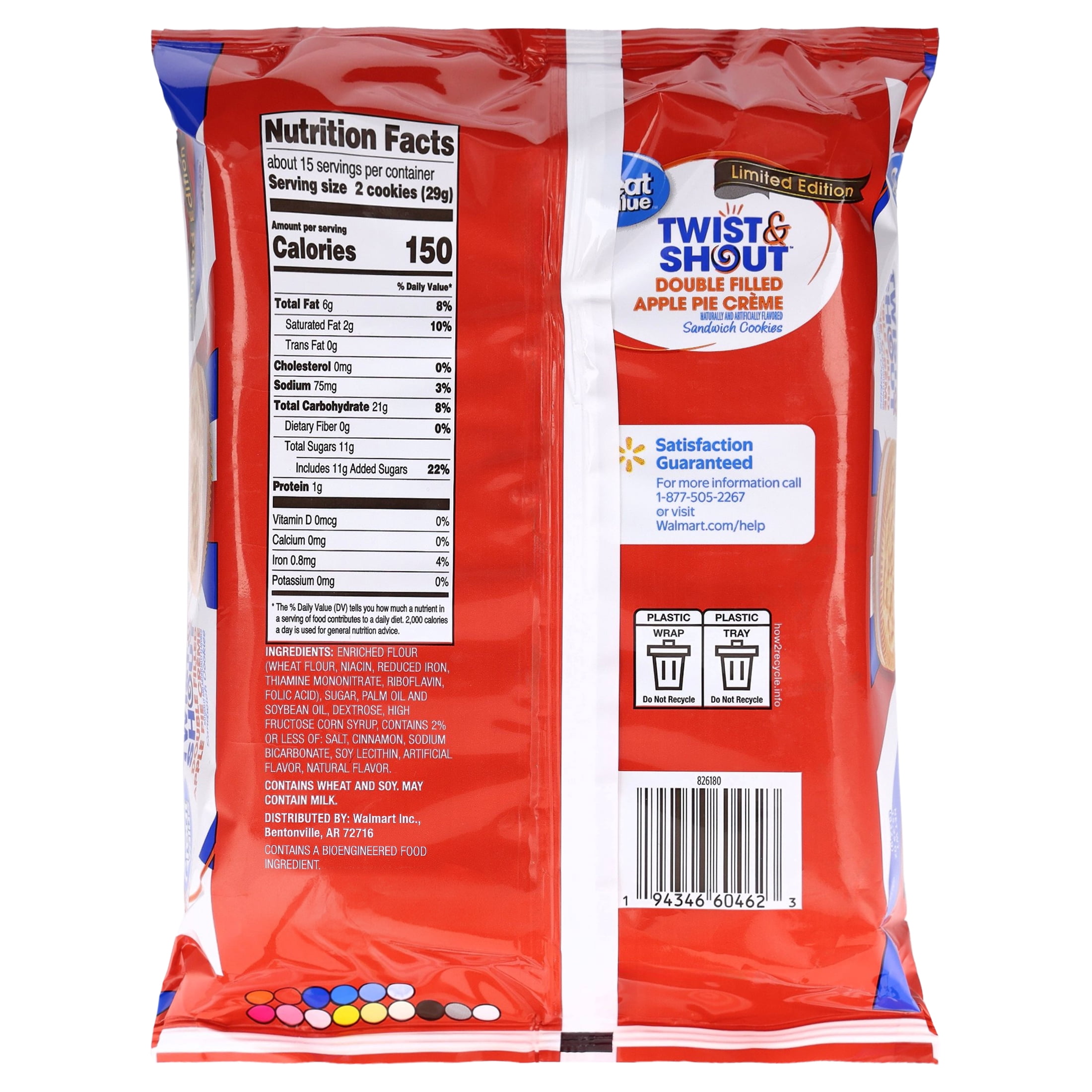 Great Value Twist & Shout Double Filled Apple Pie Sandwich Cookies, 15.25 oz