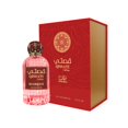 thumbnail image 1 of Colección Sharqiyat - Qissati Callina de Khalis para unisex - EDP Spray de 100 ml, 1 of 1