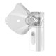 thumbnail image 1 of Nebulizador ultrasónico de mano para uso doméstico, ahorro de energía, vo yeacher estándar, 1 of 7