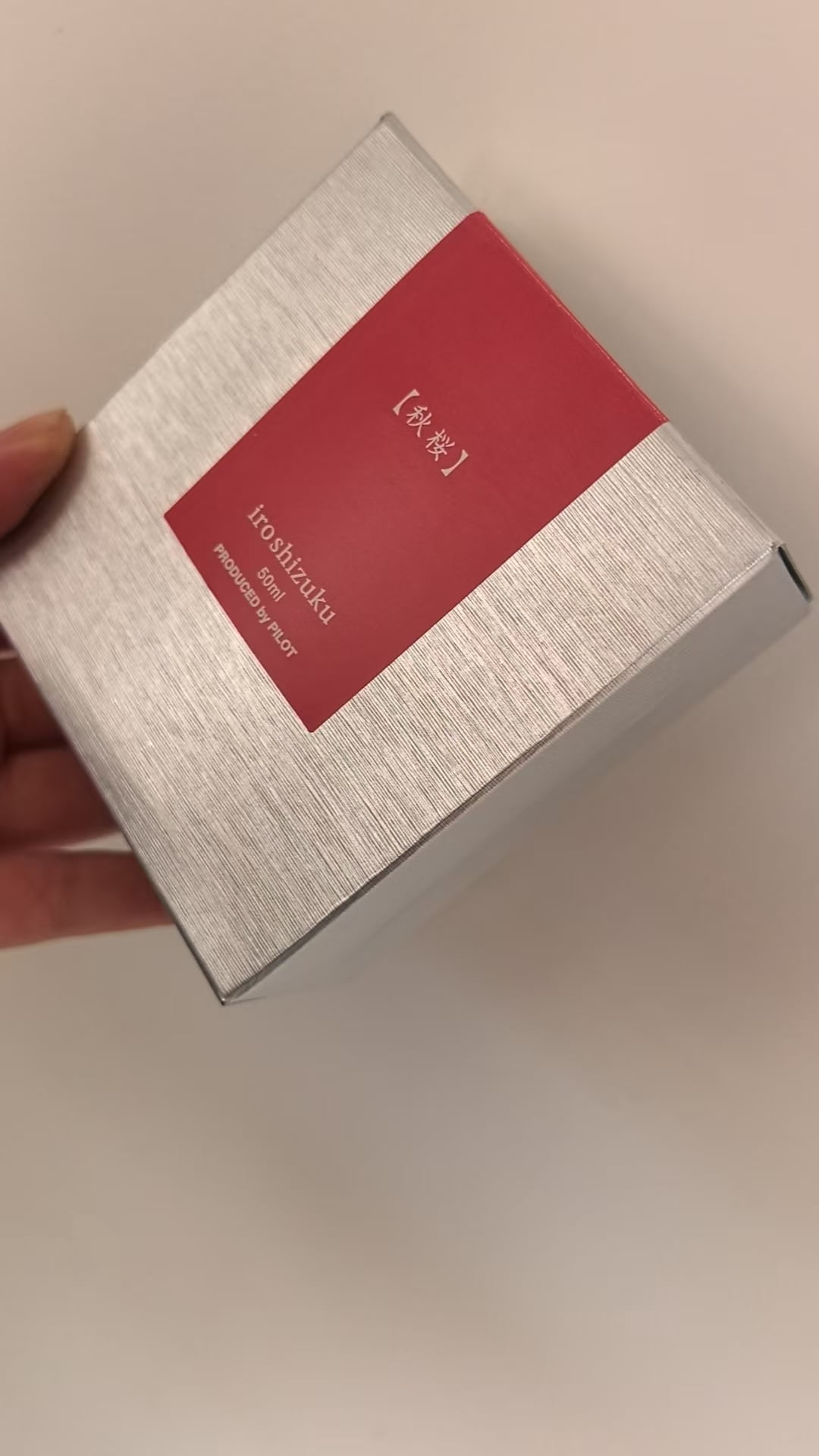 PILOT Iroshizuku Bottled Fountain Pen Ink, KOSUMOSU,  50ml Bottle