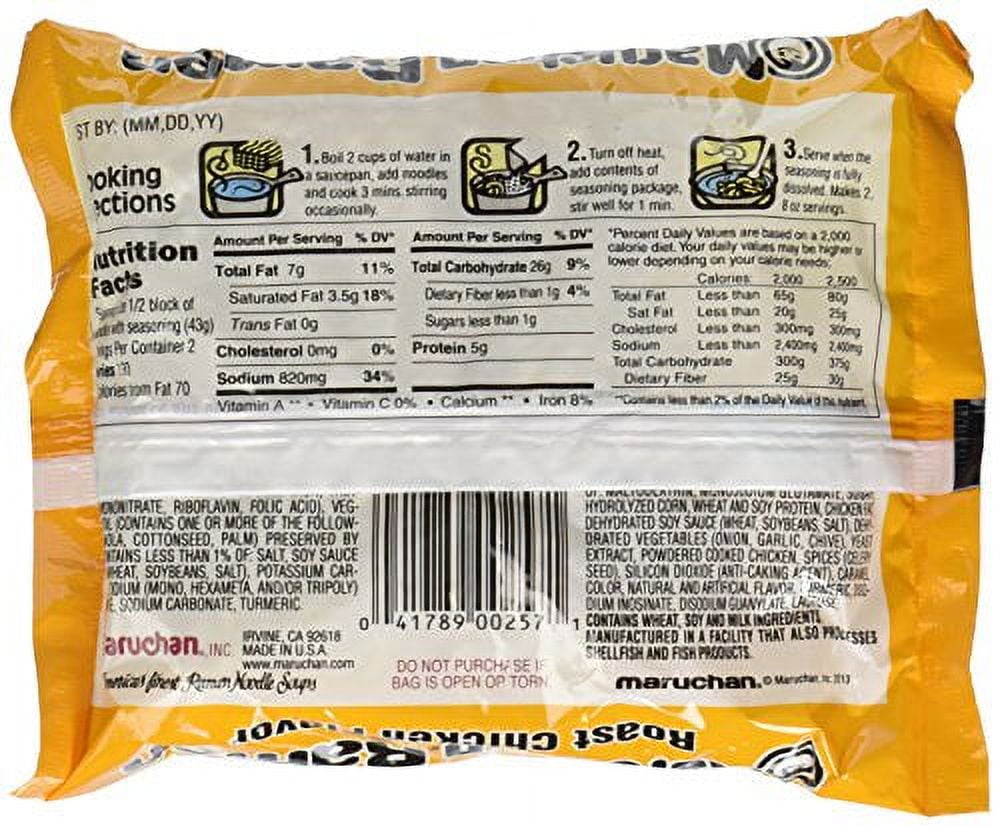 (24 Packs) Maruchan Roast Chicken Instant Ramen, 3 oz