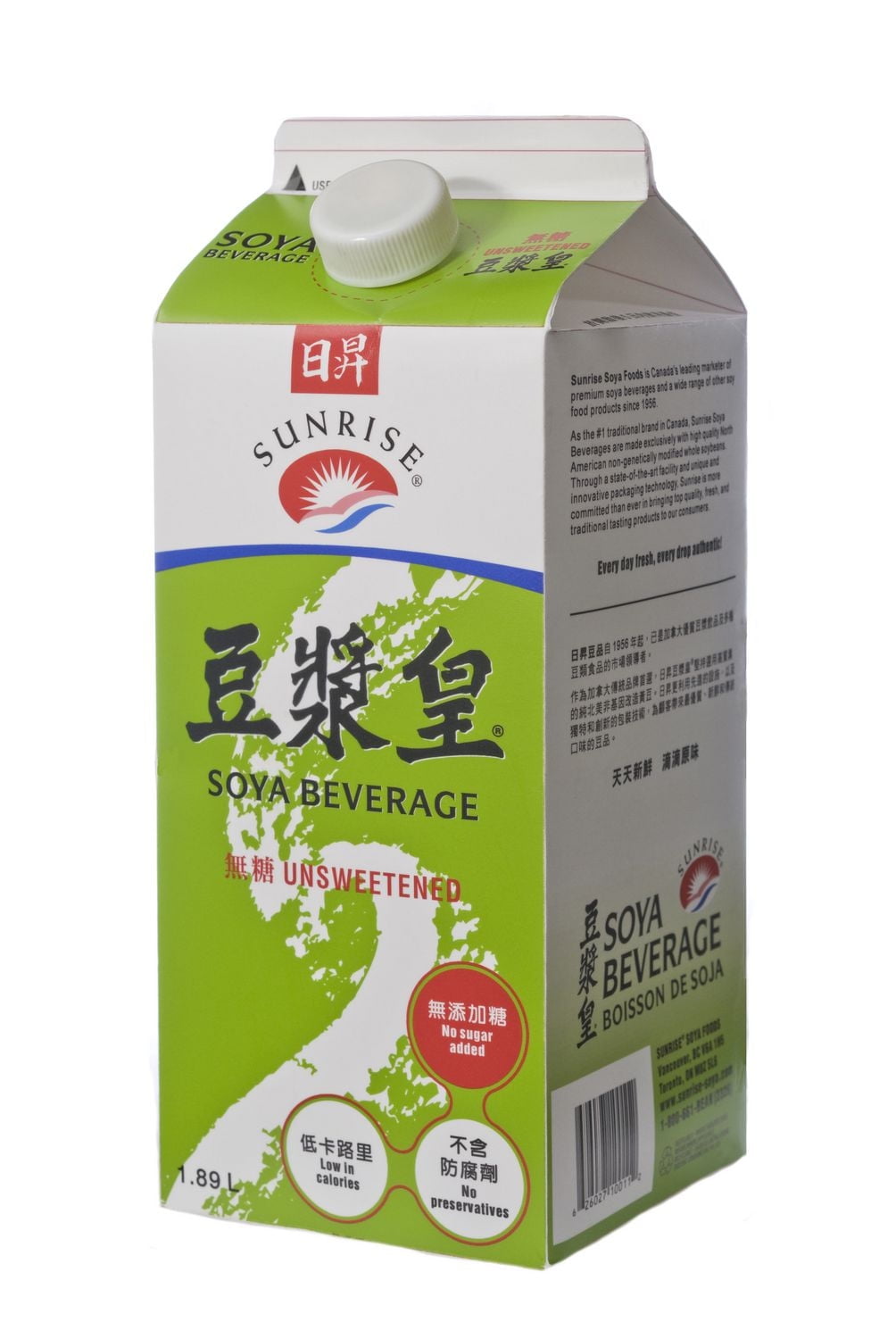 Boisson de soja Sunrise non-sucrée Boisson de soja non sucrée 1.89L