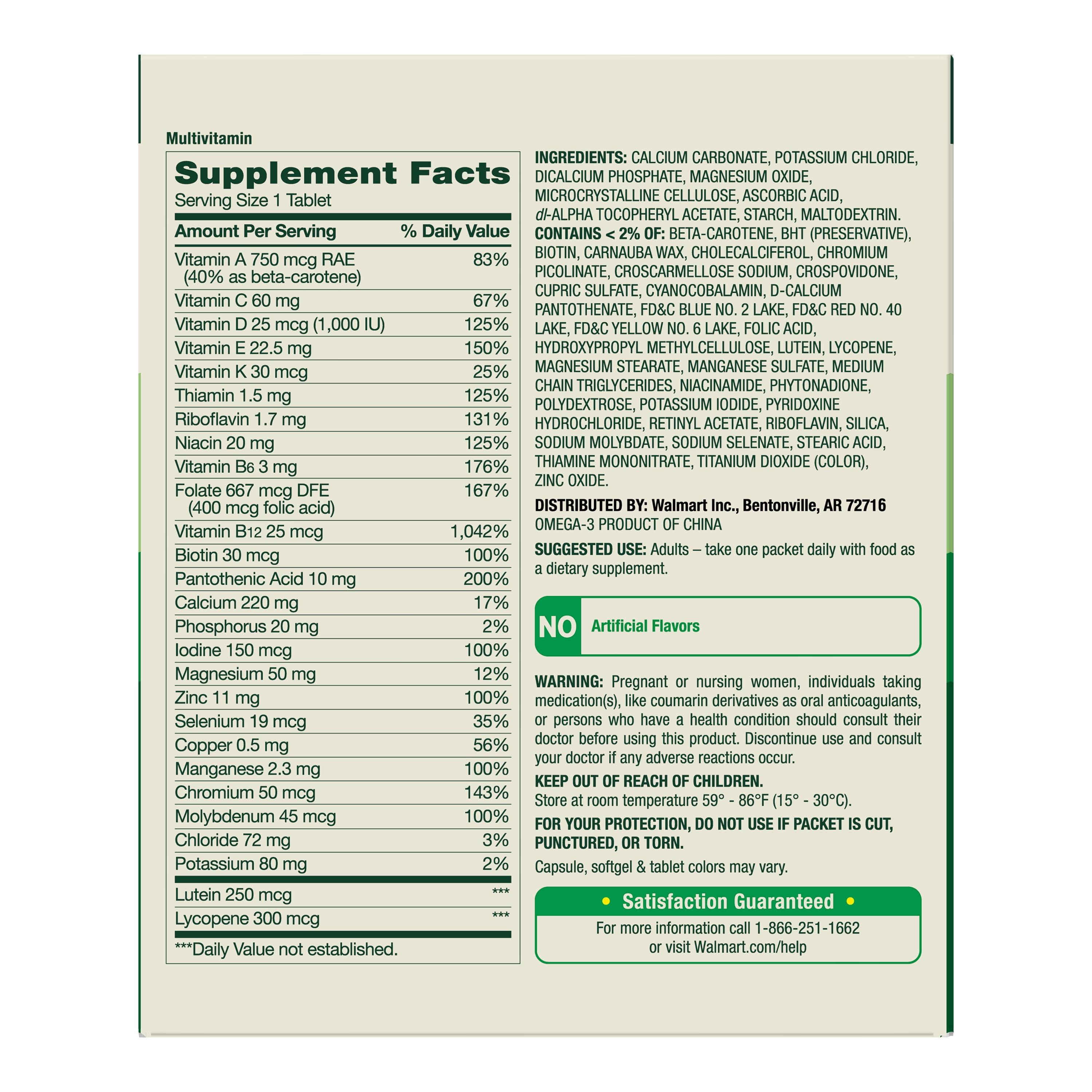 Spring Valley Adult Wellness Daily Pack, 30ct
