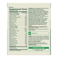 thumbnail image 3 of Spring Valley Adult Wellness Daily Pack, 30ct, 3 of 8