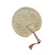 thumbnail image 1 of Hand Fans Wheat Straw Hand Fans,hand Rocker Fan,wedding Fans1pcs, 1 of 4