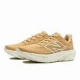 thumbnail image 1 of New Balance Fresh Foam X 1080 v13 13D M108013D BROWN Width 2E Runnning Shoes, 1 of 6