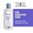 thumbnail image 1 of Bioré Hydrate & Glow Toner, with Coconut Water, Prebiotics & Lactic Acid, for Dry, Sensitive Skin, 235 mL, 1 of 9