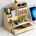 thumbnail image 1 of Portalápices oblicuo de madera, caja de almacenamiento de papelería, caja de acabado para escritorio de oficina, adornos para dormitorio de estudiantes, portalápices de almacenamiento, 1 of 4