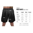 thumbnail image 6 of Green Lantern Core Blackest Night Black Lantern Logo Mens Lined Mesh Shorts, Black, Small, 6 of 6
