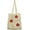 Beige, variant on Kukuzhu Crochet Knit Bag Women Large Beach Bag Stylish Shoulder Bag Hobo Bag for Work School Travel