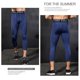 thumbnail image 5 of Men out 3 / 4 pantalones ajustados pantalones cortos de fitness, 5 of 5