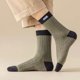 thumbnail image 2 of Calcetines para hombre, otoño e invierno, casuales, hasta media pantorrilla, calcetines con letras a juego de colores, medias de estilo universitario japonés retro, 2 of 4