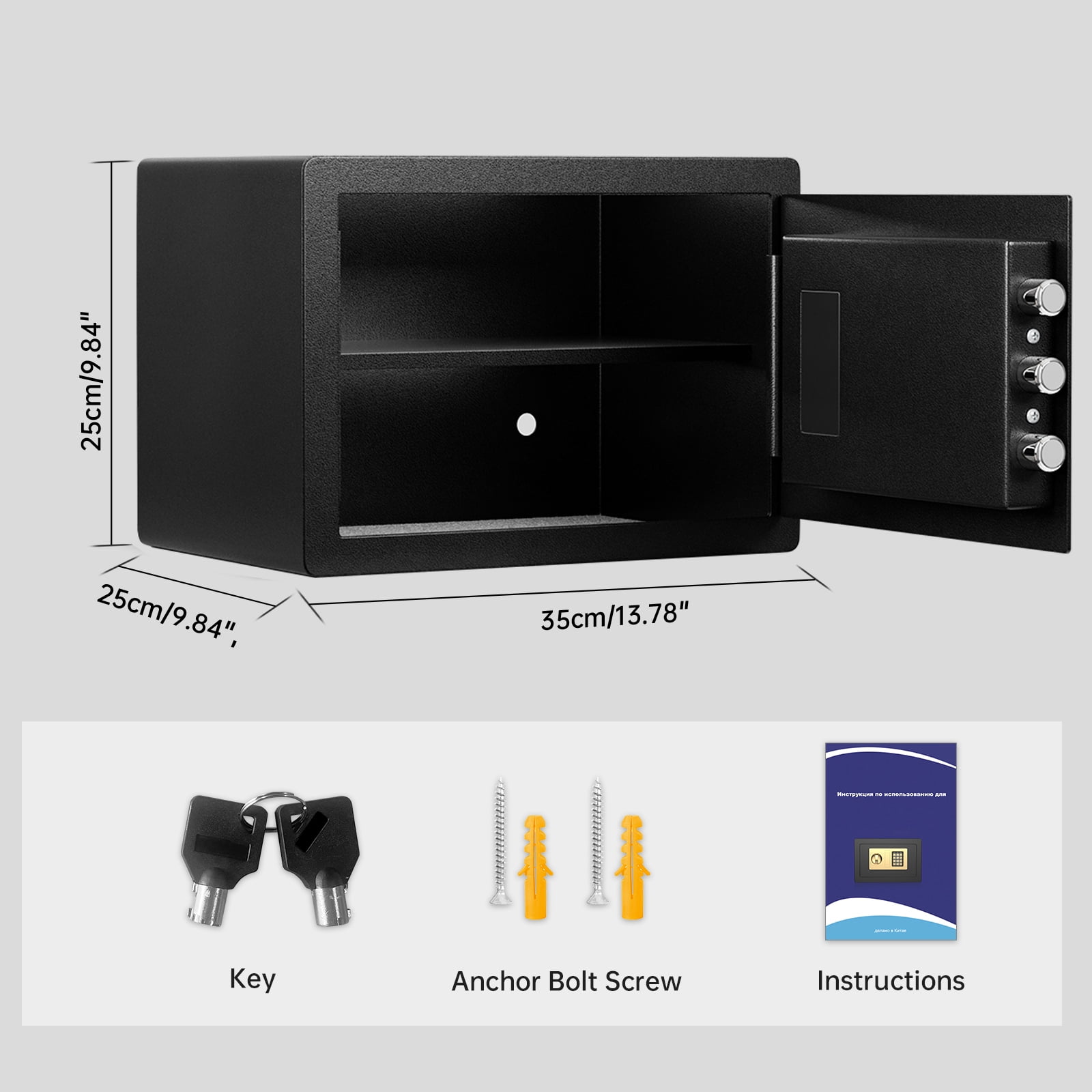 RIFLEWELL 0.8 Cub Safe Box - Small Home Safe for Money Jewelry Documents, Security Safe Box, Solid Steel Lock Box with Digital Electronic Security Keypad for Home Office Hotel (Black Gold)