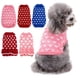 thumbnail image 4 of Suministros para mascotas Ropa para perros Suéter con forma de corazón para mascotas Suéter ajustado con cuello redondo para mascotas, 4 of 5