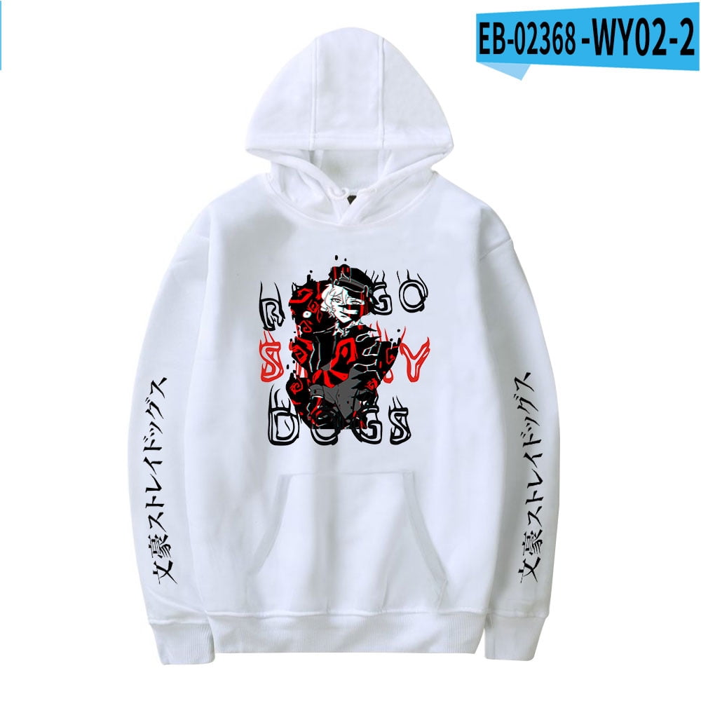 Garden grove hotsell hoodie assc