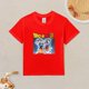 thumbnail image 2 of Camiseta Algodón de DBZ para niños, 2 of 5