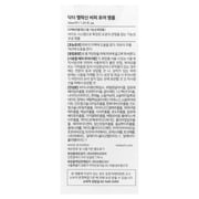 Dr.Melaxin Bio-Spicule, Pore Ampoule, 1.01 fl oz (30 ml)