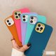 thumbnail image 2 of Funda de teléfono 3 en 1 para Samsung Galaxy A54 A34 5G A14 A04E A04 M13 4G M13 5G J4+ J2 Grand Prime Skin Feel 3 en 1 Silicona suave a prueba de golpes Protección de cuerpo completo Contraportada, 2 of 4